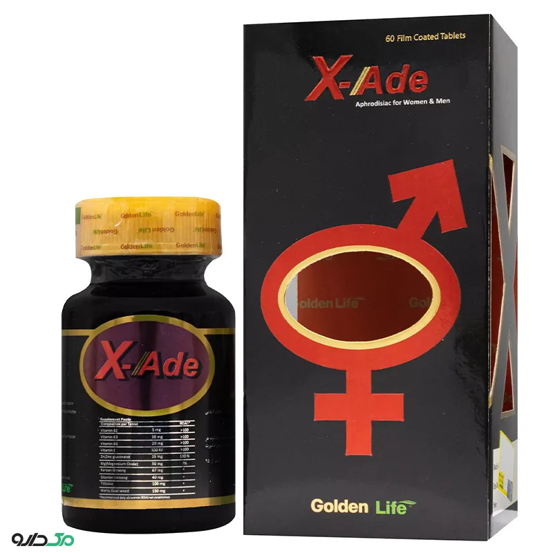 ایکس اید گلدن لایف
